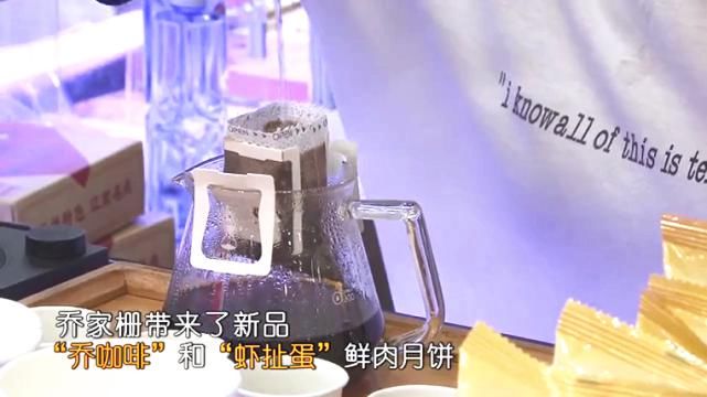 这家|这家来自徐汇的百年老字号为啥这么“潮”？