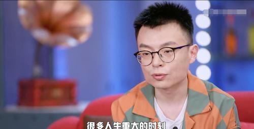  脱口秀|张雨绮白忙一场，《脱口秀大会》状况频出，喜剧变伤感节目