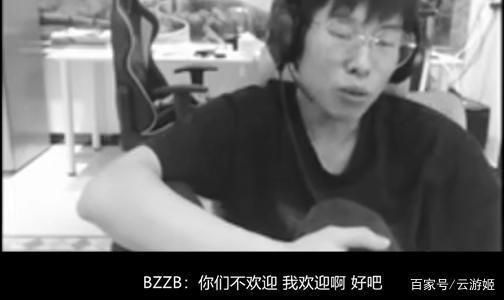  外卖|乐言直播冷落包子，网友：乐哥我能去你家过年并点份外卖吗