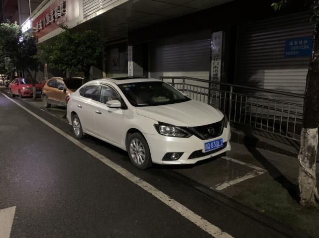 创文曝光台|今天!宜宾10多个网友集体向我们爆料!都是为了同一件事……