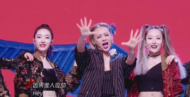  大喊|《浪姐》返场拉票环节，张雨绮无奈大喊：我听不到音乐
