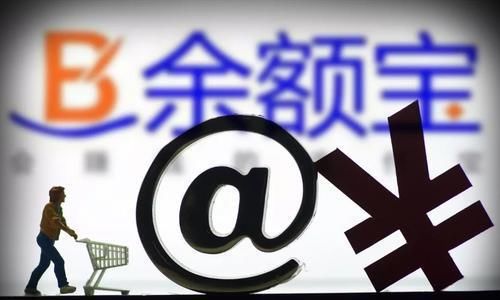 攒钱|90后甩开“月欠族”高帽，开启“报复性存钱”，为何“不花”了？