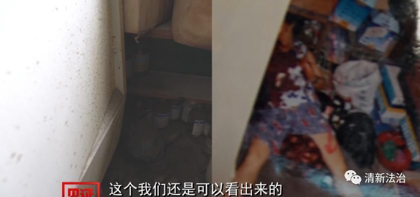 凶手|一家三口惨遭入室劫杀,凶手19年后落网,案发现场血迹仍清晰