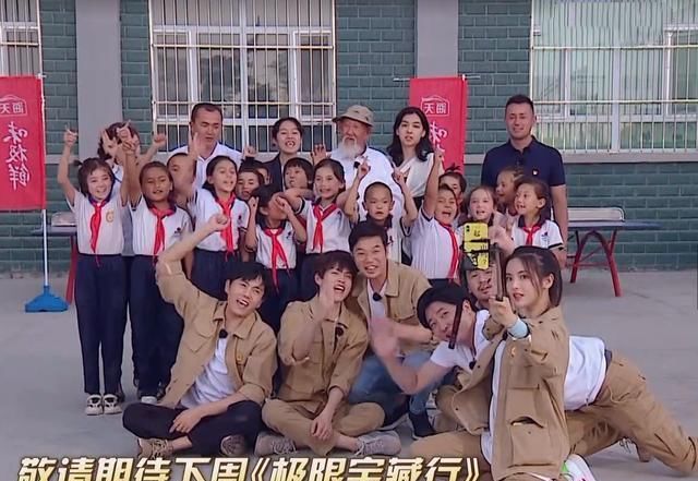  成本|《极挑》收官收视率新高，赵小棠打伞引争议，邓伦泪目成本季赢家