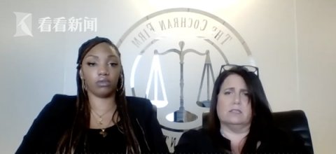  对车|75岁老妇驾车冲进医院致1死4伤 却没遭任何起诉