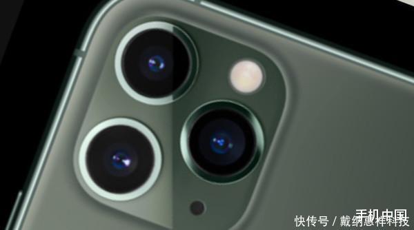  摄像头|iPhone 11 Pro摄像头原来还有这些“浴霸”设计 你喜欢吗