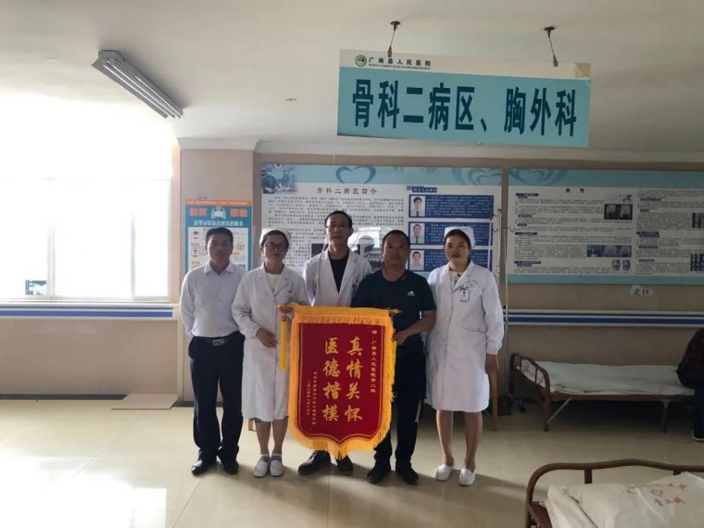  谢幕|泪目，让生命温柔地谢幕！广南15岁花季少女最后的人生旅程