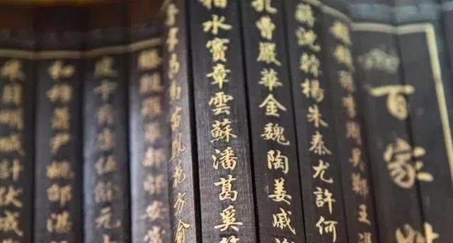  中国|中国最好听的三个姓氏，是贵族后裔，随便取名字都十分有品位！