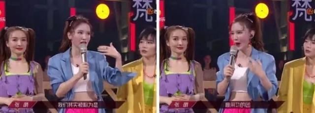 每期|从伊能静到蓝盈莹，浪姐怎么每期都换一个人被骂