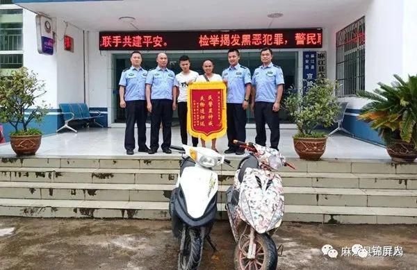  小偷|黔东南5初中生深夜“炸街”被抓，一查居然还是小偷