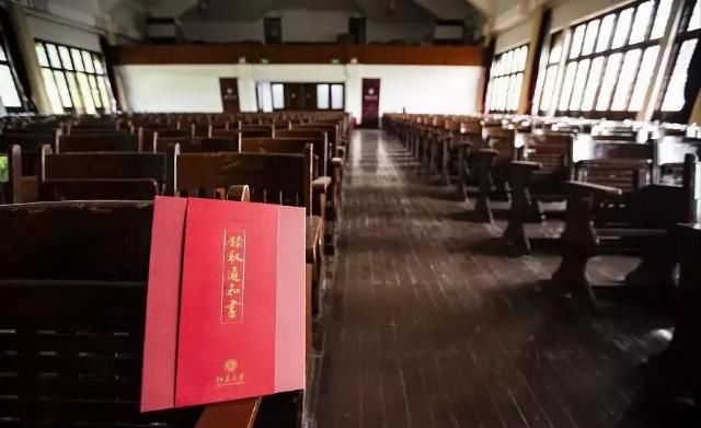  考生|4165件大学录取通知书抵达淄博！又到了PK颜值和创意的时候了