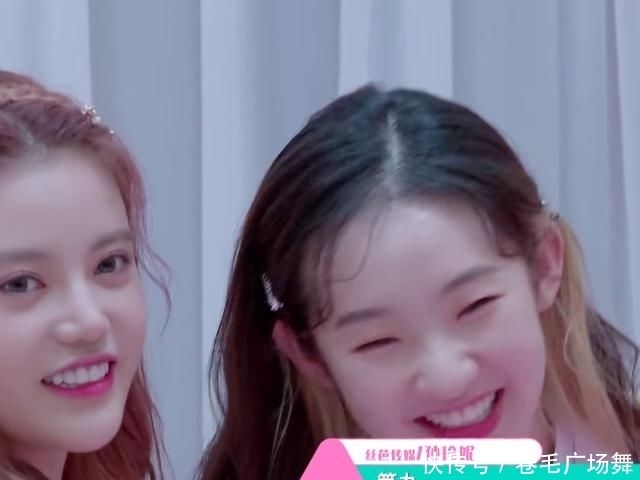 心情|张艺凡晋级《创3》总决赛,心情却满是失落,最好的朋友即将离开