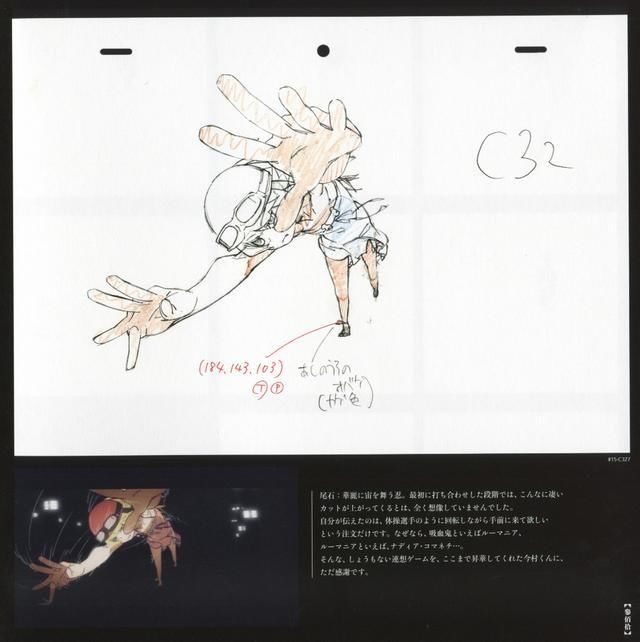  陷入|《喜羊羊》陷入“抄袭”风波，对比图出来之后，真是没得洗了！