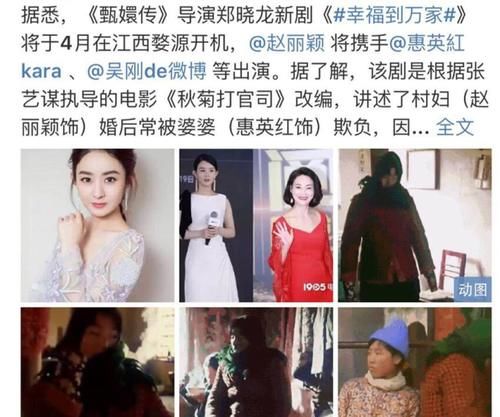  观众|《中餐厅4》拍摄完毕，已定档七月底播出，新戏也即将官宣