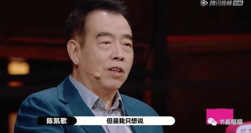 编剧|作家兼编剧郭敬明，为何玩不过陈凯歌的几个重音、李诚儒的敬语？