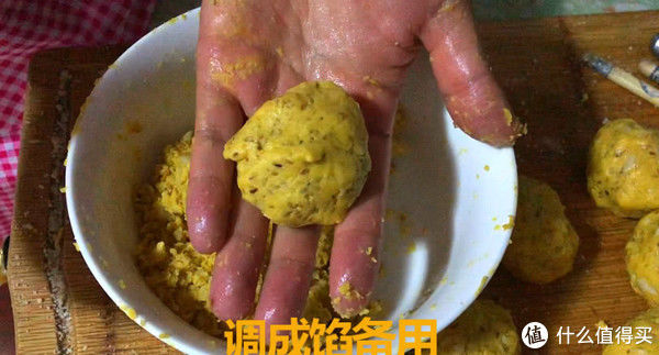 零食|酥皮月饼，好吃的中秋小零食，赶紧学会上桌秒光