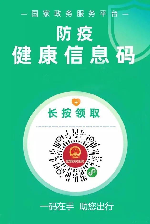 文明|“文明内江有你有我” 拍了拍你