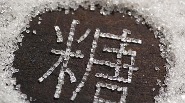 美味|知道这4点,让你做菜少盐不会淡,美味更健康