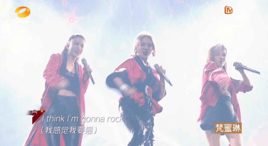  现场|白冰那么美 居然是最后一名 现场观众你们懂什么？