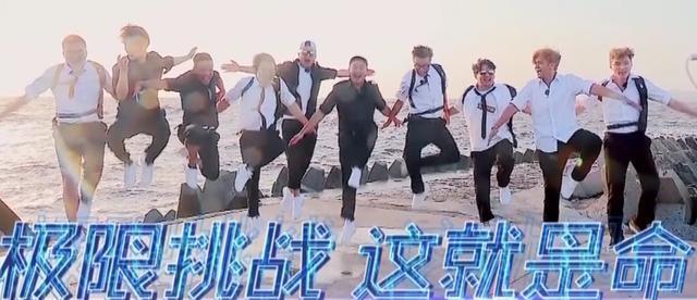 全员|《奔跑吧》彻底凉了,全员玩游戏放不开,状态掉线被吐槽赶着下班