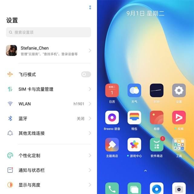  X7|继续“敢越级”realme 真我X7 Pro深度体验测评报告