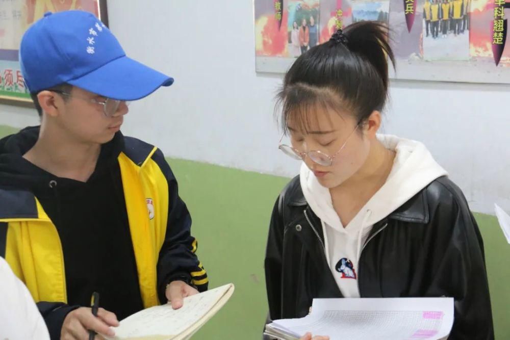 当家|今天班里我“当家”!