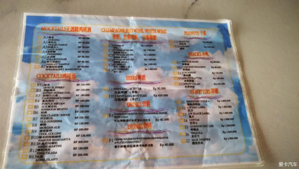 新加坡|一个人旅行之--新加坡印度尼西亚民丹岛