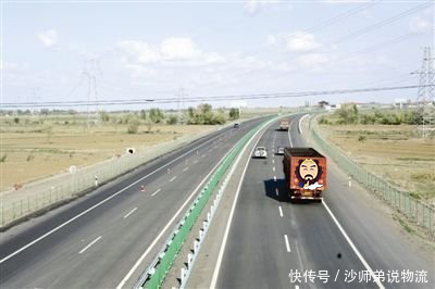  法则|老司机亲传：保命法则N+1条，菜鸟速变老鸟，远离“怼怼军”！