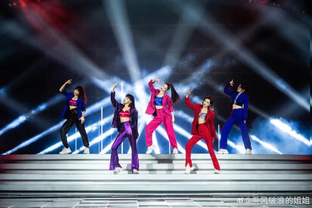  姐姐|从“造船”到“造梦”，姐姐的舞台很有看头