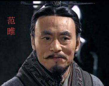 善终|战国时期秦国的客卿鲜有善终，为什么？