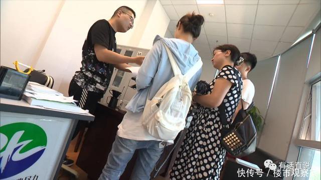 河道|龙湾这个综合体施工,涉嫌超范围占用河道