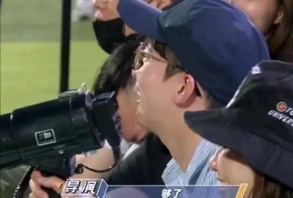  嘉宾|跑男迎来最矫情男嘉宾，导演都不耐烦，他才是真讨厌