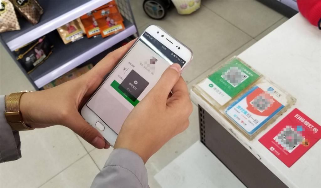  身份证|注意！增城人赶紧查查你手机有没这张照片！已有人出事...