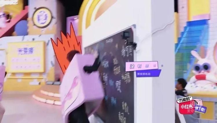  团综|第一次看到这样的团综，我对THE9真香了！