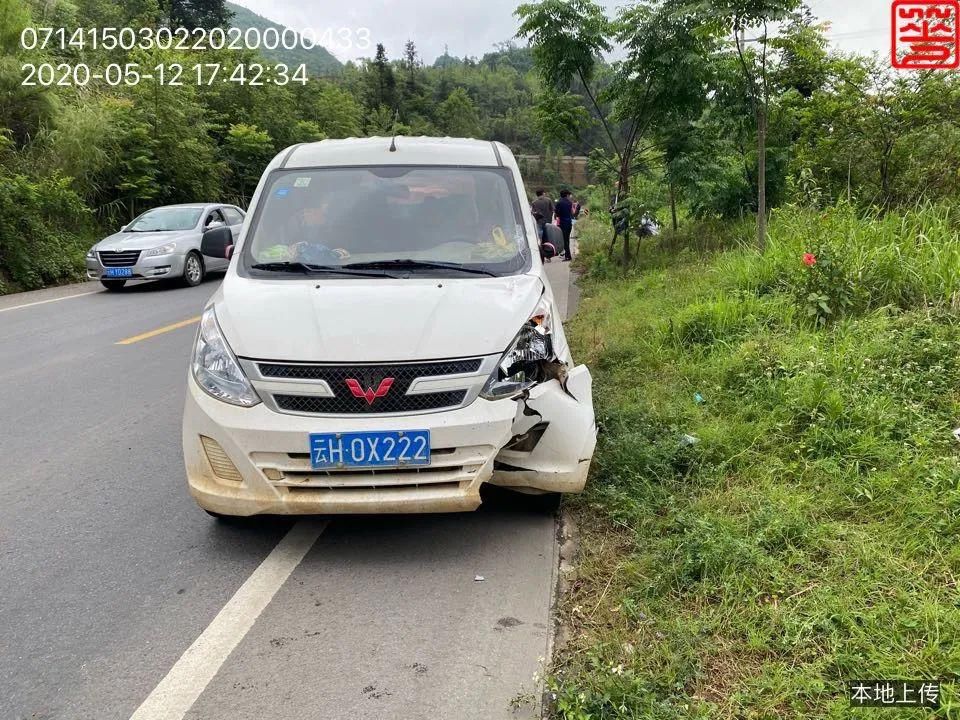  肇事|文山一90后小伙肇事，面临近80万赔偿