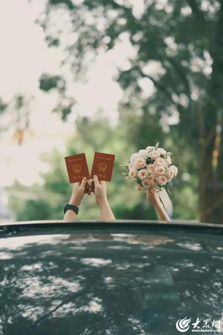 潍坊泰华城婚姻登记处3月28日即将落地营业了！