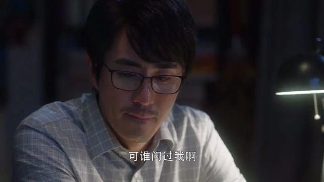  复婚|《三十而已》暴露婚姻残酷真相：复婚的钟晓芹，实在太天真！