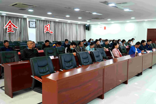 灭火|银川市金凤区组织收看全国秋冬季森林草原防灭火工作视频会议