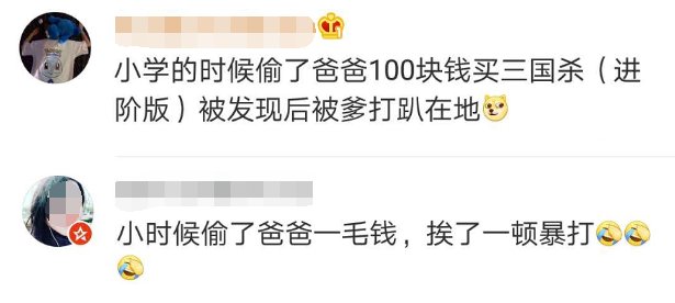 值班民警|上海12岁女孩“偷”了妈妈10元钱，被爸爸送去派出所“自首”！网友却吵翻了