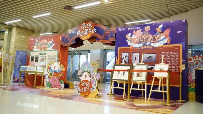  通草画|回顾｜从一张薄薄的通草纸解锁非遗潮奢玩法！