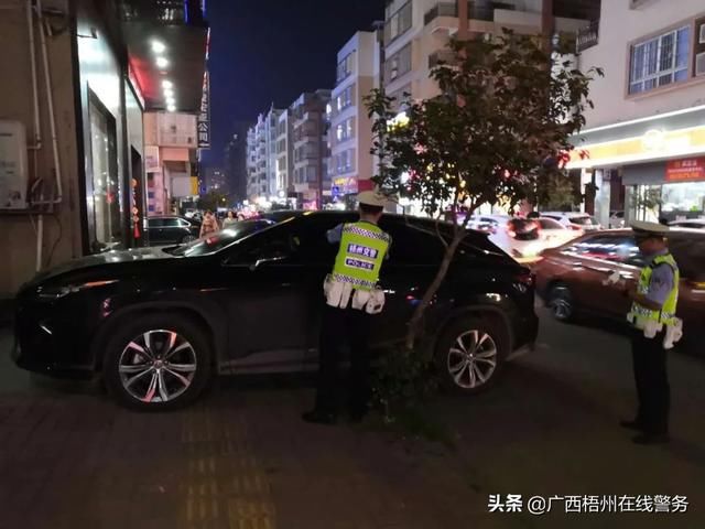 机动车|【四城联创】打造文明安全交通，治理“违停”进行时