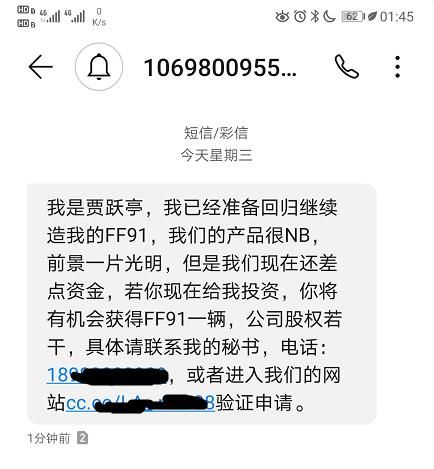  行业|骗子、南郭先生和失败者联盟