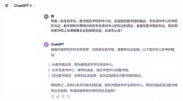 讯飞星火V3.5实测体验：多维度领先国内水平 与GPT-4不分伯仲