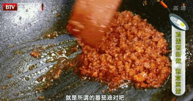  拌面|百搭肉酱竟然这么简单，拌饭拌面超好吃，香到流口水