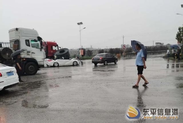 小轿车|当心！105国道彭集段某附近一辆小轿车被......