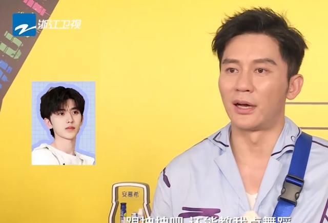  男团|跑男团被问最想和谁出道，3人都选了蔡徐坤，沙溢的回答够笑1年！