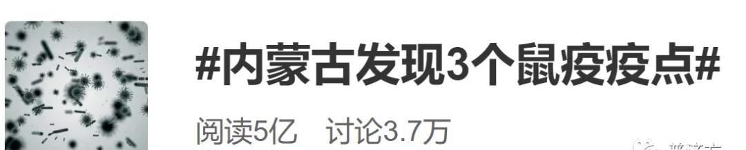  羊肉|女子剁羊肉不慎溅到眼里，三个月后发生的事让人心惊！