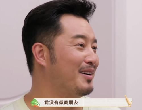  汪苏|汪苏泷首次爆料自己朋友圈：设置一个月可见、只分享过一首歌