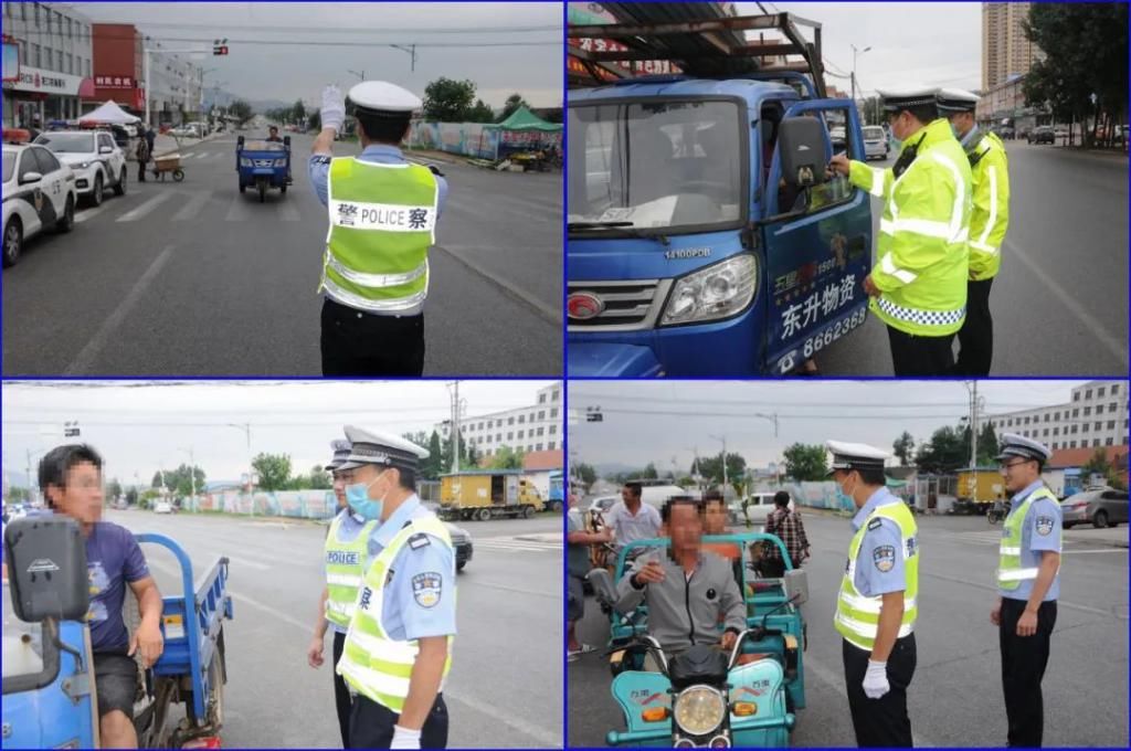 无证|龙口家里有三轮的快看！无证驾驶三轮机动车一律拘留！