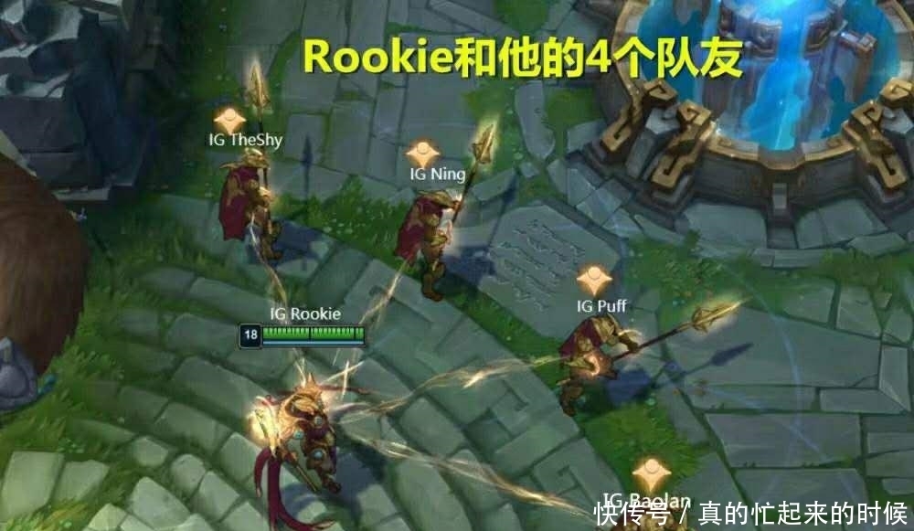  不好|IG遭LGD零封，Rookie化身院长神级操作难救世！粉丝：院长不好当